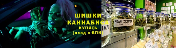 гашишное масло Горняк