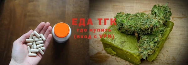 MDMA Premium VHQ Горно-Алтайск