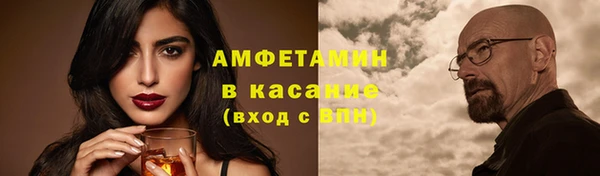 гашишное масло Горняк