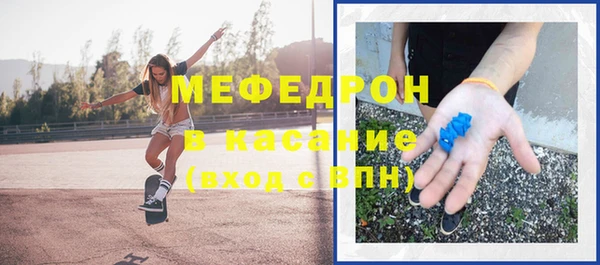 гашишное масло Горняк